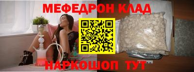 ECSTASY Бийск