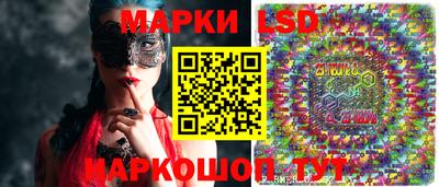 ECSTASY Бийск