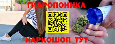 кокаин премиум Беслан