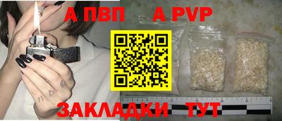 ECSTASY Бийск