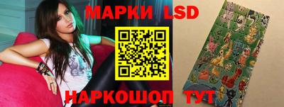 кокаин премиум Беслан