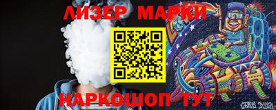 MDMA Premium VHQ Гагарин