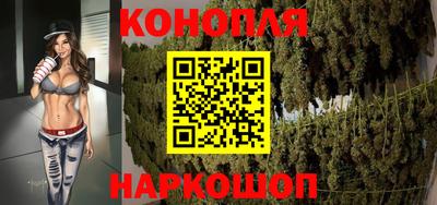 кокаин премиум Беслан