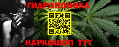 кокаин премиум Беслан