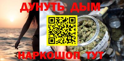 прущий лед Берёзовский