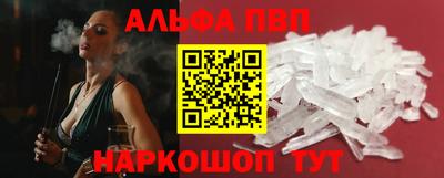 ECSTASY Бийск