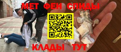 кокаин премиум Беслан