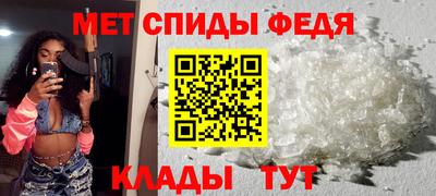 прущий лед Берёзовский