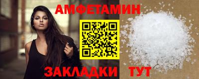 ECSTASY Бийск