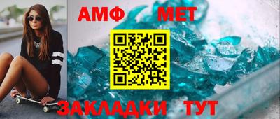 кокаин премиум Беслан