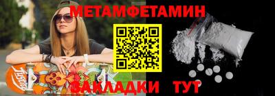 ECSTASY Бийск