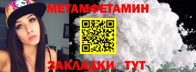 кокаин премиум Беслан