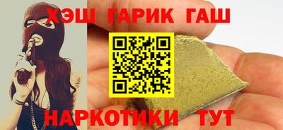 прущий лед Берёзовский