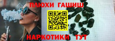 ECSTASY Бийск